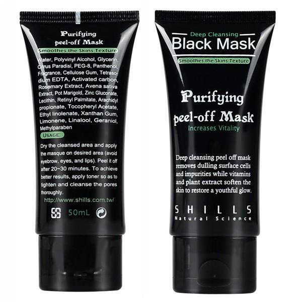 Bright Your Face With BlackMask!